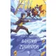 Fiala Borcsa - Bakonyi zsiványok (nyomtatott)