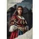 Csernovszki-Nagy Alexandra - Zsófia ígérete (nyomtatott)