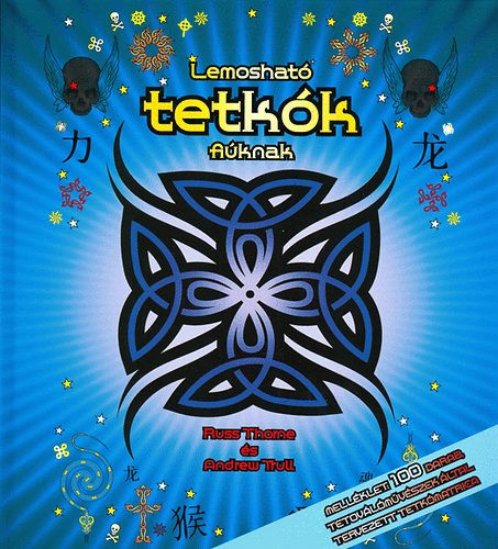 Lemosható tetkók fiúknak (nyomtatott)