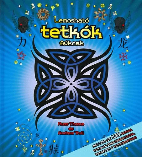 Lemosható tetkók fiúknak (nyomtatott)
