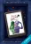 Robin O'Wrightly - Amor vincit omnia (ebook)